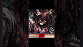 알아-우라라-#유희왕 #yugioh #masterduel