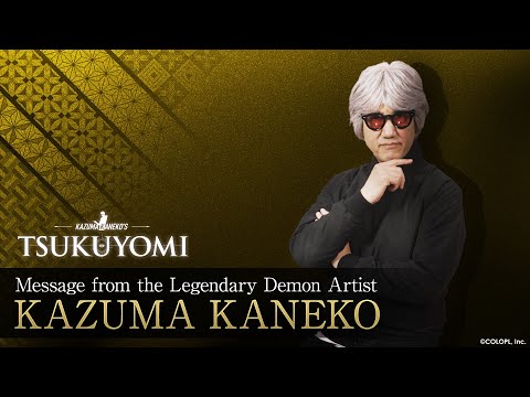 Message from the Legendary Demon Artist KAZUMA KANEKO thumbnail