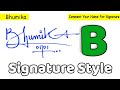 ✔️ Bhumika Name Signature Style Request Done