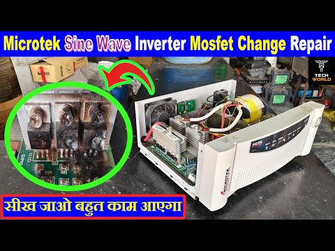 microtek inverter mosfet change | microtek sine wave inverter mosfet problem #sinewaveinverter