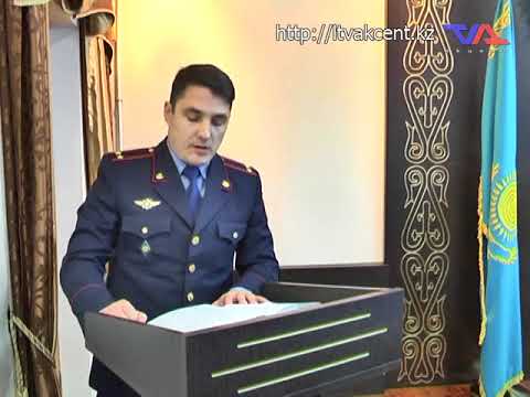 Официальная хроника” от 11 декабря 2017г.