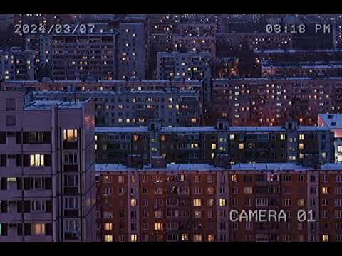 остров (slowed)