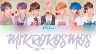 Download lagu BTS (방탄소년단) - Mikrokosmos (소우주) (Color Coded Lyrics Eng/Rom/Han/가사) mp3