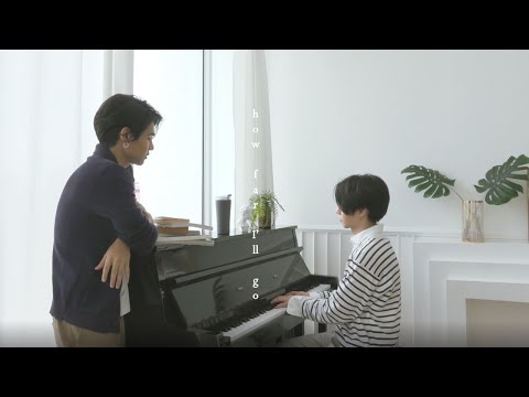 How Far I'll Go - Moana   l Jeff Satur Feat.Nu