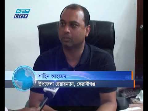 কেরানীগঞ্জে বুড়িগঙ্গা ও তার সাথে যুক্ত খালগুলোতে অবাধে ফেলা হচ্ছে ময়লা-আবর্জনা