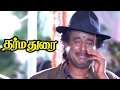 Dharmadurai Full Tamil Movie Scenes The Brothers Insults Rajini Rajini S Heart Touching Scene