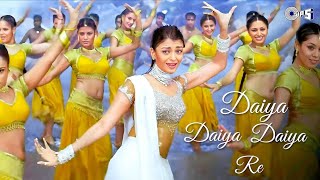 Download lagu Daiya Daiya Daiya Re | Alka Yagnik | Dil Ka Rishta | Aishwariya Rai | Arjun Rampal | Nadeem-Shravan mp3