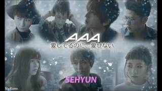 AAA - Aishiteru no ni , Aisenai COVER [ Up&amp;Down Ent ]