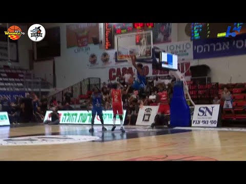 Bryon Allen Assists in Hapoel Eilat vs. Irony Ness-Ziona