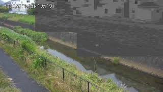 白旗橋映像監視局