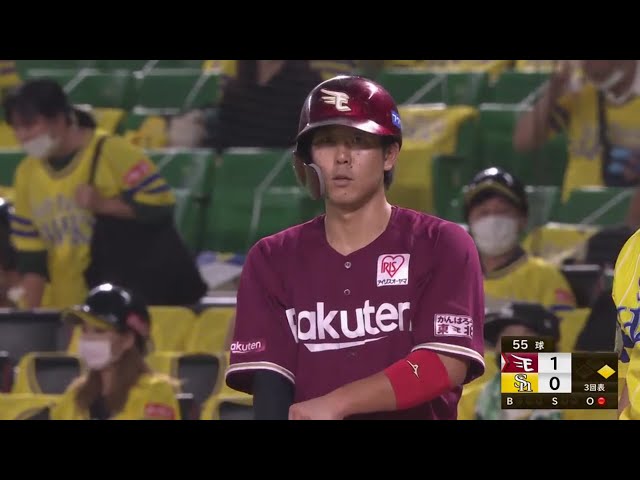 【3回表】貴重な先制点!! イーグルス・鈴木のタイムリーヒット!! 2020/9/19 H-E