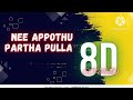 Nee Appothu Partha Pulla 8D Song Ilaiyaraaja Hit Murali Hit