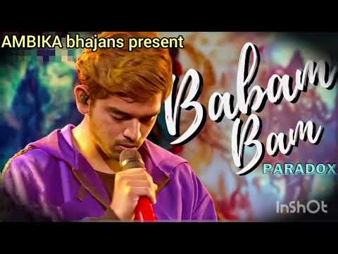 Bam bam bam Lahri , Mahadev sawan special song