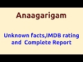Anaagarigam 2011 Movie IMDB Rating Review Complete Report Story Cast