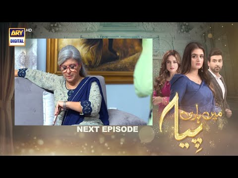 Mein Hari piya Ep 28 new promo Review | Main hari piya Ep 28 new teaser review|| Ary digital drama