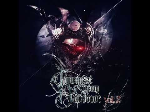 Noizenecio - Ascension