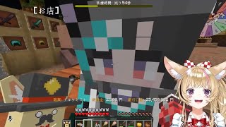 千速のやさしい先輩ポルカ[尾丸ポルカ/輪堂千速]