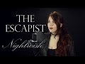 Nightwish The Escapist Alina Lesnik Guitarrista De Atena Cover