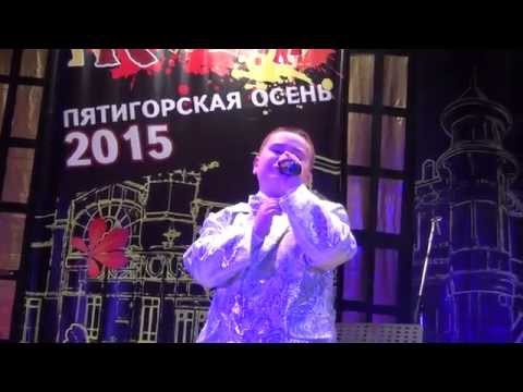 Никита Пляшников на Jazz фестивале "Пятигорская осень 2015" (20.11.15)