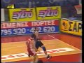 Dusan Vukcevic Chase Down Blocks Greek Semifinals 1998