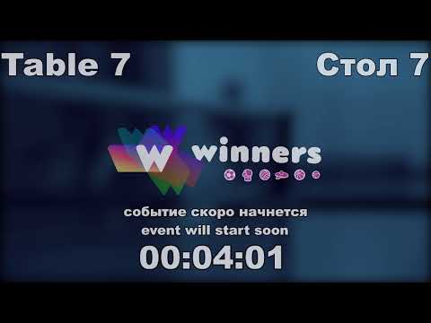 WINners. CUP Table Tennis 7 17.12.2020  18:15 - 20:45