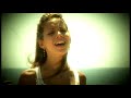 Crystal Lake - Like A Prayer [Hebrew Version ...