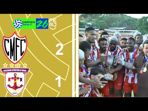 CARIOCA SÉRIE C 2026 - FINAL - JOGO UNICO - CARDOSO MOREIRA 2X1 BÚZIOS
