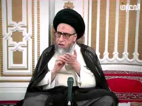 ⁣كتاب الغصب - 13 - سيد صباح شبر - يتفقهوا في الدين