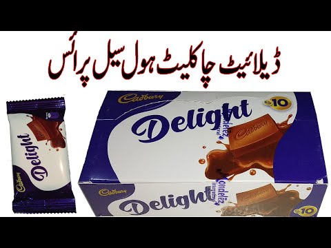 Cadbury Delight Chocolate Wholesale Price