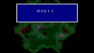 ふーちゃんのゲーム実況　圧倒的な力でFF5 Part15