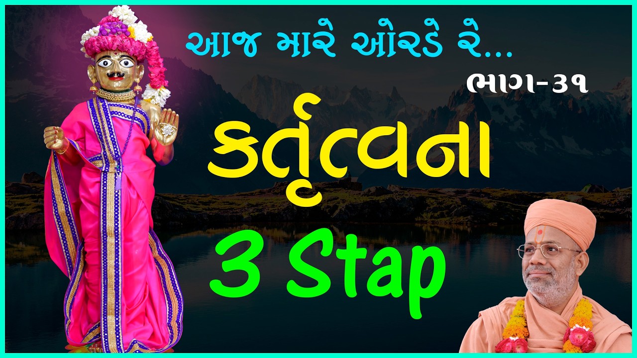 તાજેતરના અપલોડ્સ