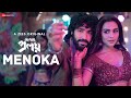 Menoka - Music Video | Abar Proloy | Dev Arijit, Ikkshita Mukherjee | Amit Chatterjee | Ritam Sen