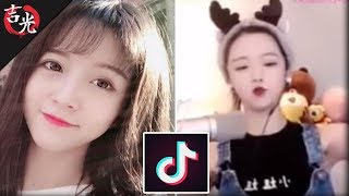 Esta chica subió un vídeo a TikTok que arruinó su vida | El caso de Yang Kiali