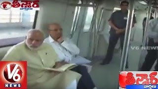 PM Modi Metro Ride in Delhi | Passengers Click Selfies with Modi  | Teenmaar News | V6News