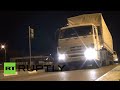 Российский гуманитарный конвой прибыл в Луганск 