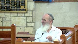 מִשְׁפְּטֵי יְהוָה אֱמֶת צָדְקוּ יַחְדָּו – כשהם בשלמותם – שיעור 21 – ספר דברים