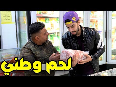 download lagu mp3 mp4 عمار, download lagu عمار gratis, unduh video klip عمار