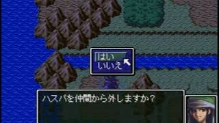 RPGツクール4 で RPGをつくる実況プレイ「その1から10までのまとめ解説」
