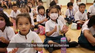 Cover art for Lianhua Primary School Song