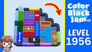 Solution du Niveau 1956 de Color Block Jam
