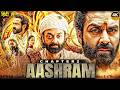 Aashram 2025 Latest Hindi Dubbed Movie In Hindi Hit Web Series HD