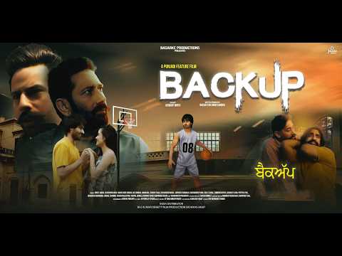 BACKUP (FULL MOVIE): BINEY JAURA| SUKHMANI KAUR| AMANSHER SINGH | NS SANDHU | NEW PUNJABI MOVIE 2025