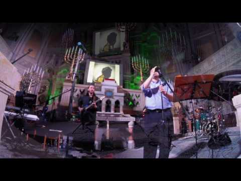 Bejn Hajamim - Kol ha olam