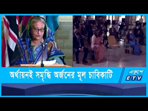 জলবায়ূ উদ্বাস্তুদের দায়িত্ব বিশ্বকে ভাগ করে নেয়ার আহ্বান