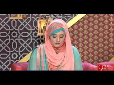 Zameen Maili Nahi Hoti