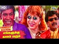 கன்னிமார்களே உங்களுக்கு ஒருநற்செய்�