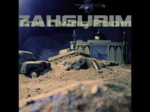 Zahgurim - The Living Room