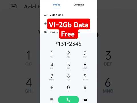 👍Vi-2Gb data free #shorts #status