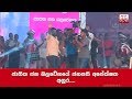 anura-kumara-is-the-presidential-candidate-18-08-2019