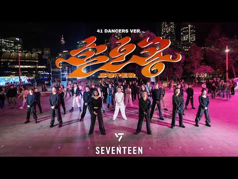 [KPOP IN PUBLIC] SEVENTEEN (세븐틴) - 'SUPER (손오공)' (41 DANCERS VER.) | ONE TAKE | MAVERICK | AUSTRALIA